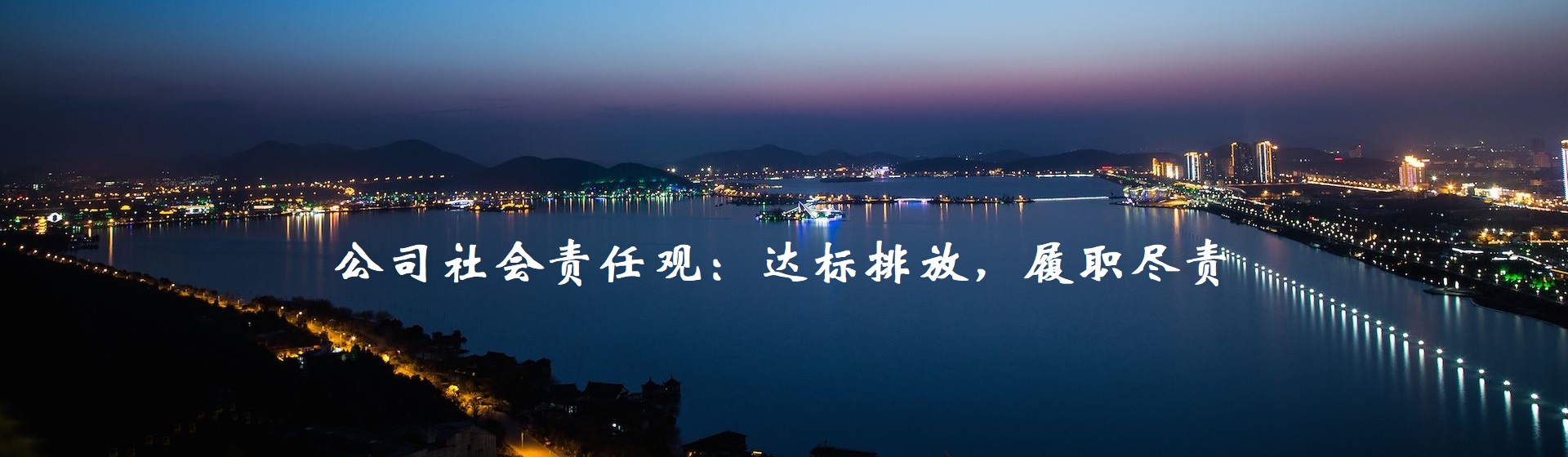 Bootstrap Touch Slider